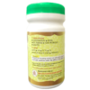 triphala churnam 100gm