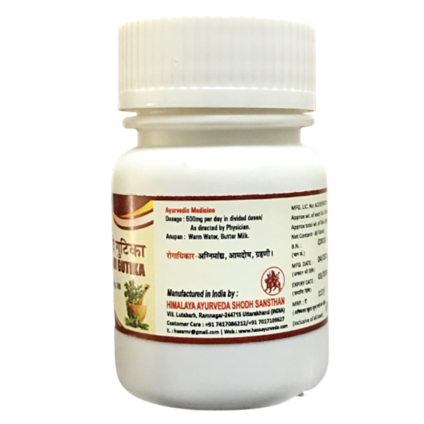 Order now HASS Chitrakadi Gutika (Tablets of 250 mg each) - HASS Ayurveda