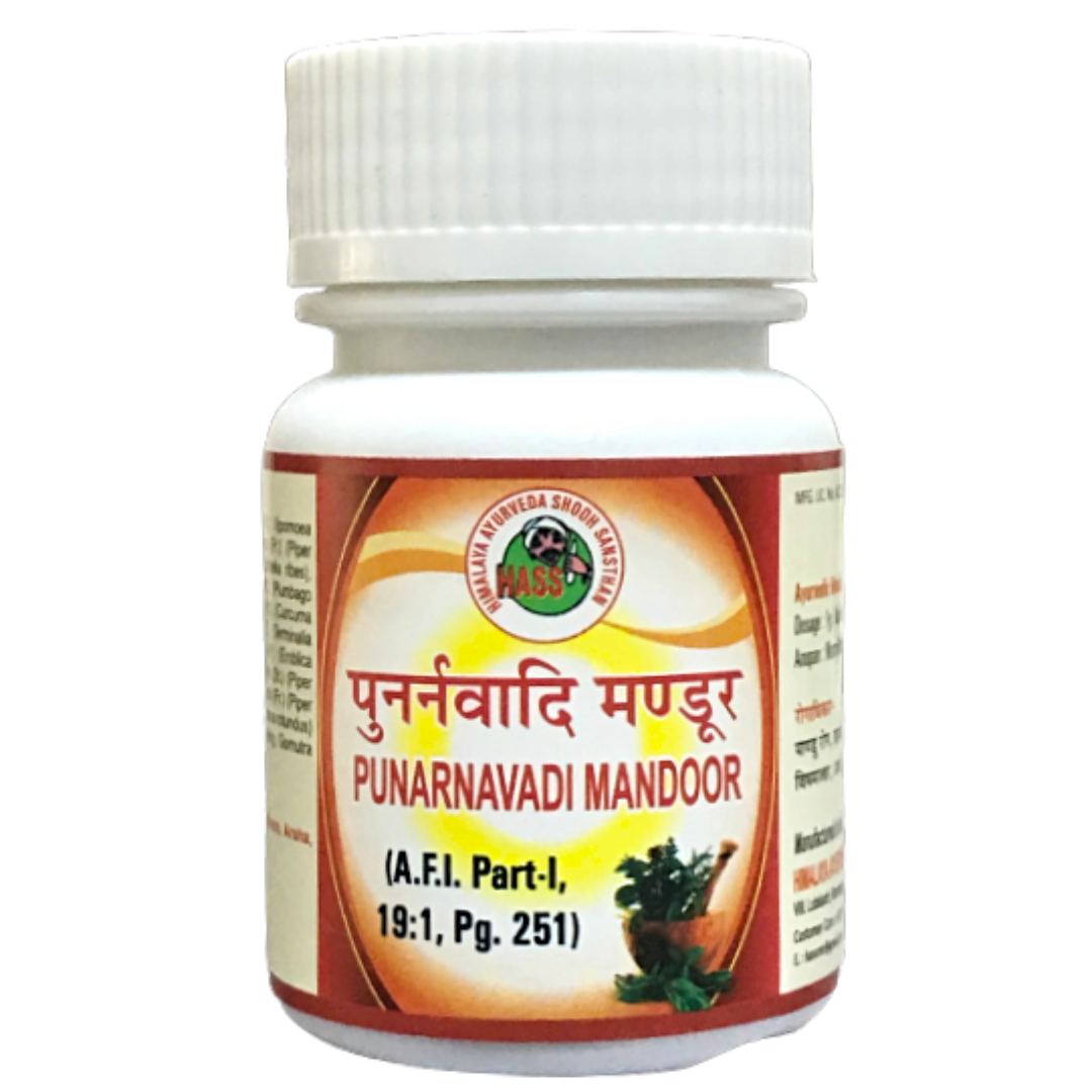 Buy Now - HASS Punarnavadi Mandoor (80 Tablets Of 250 Mg Each)