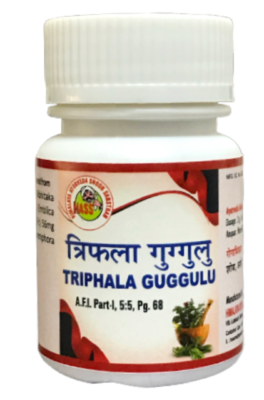 HASS Triphala Guggulu